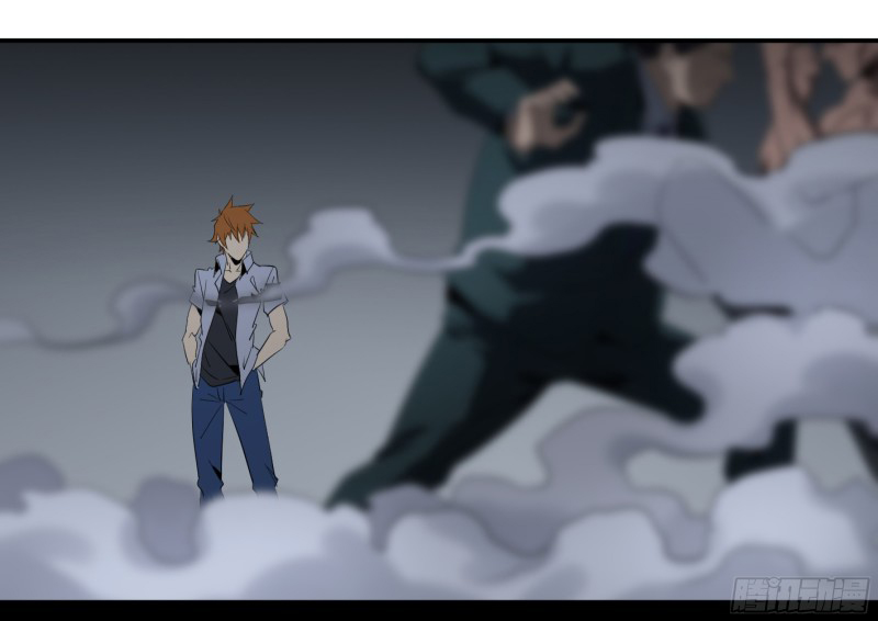 Winner Takes All Chapter 139 page 22 - Chapter 139