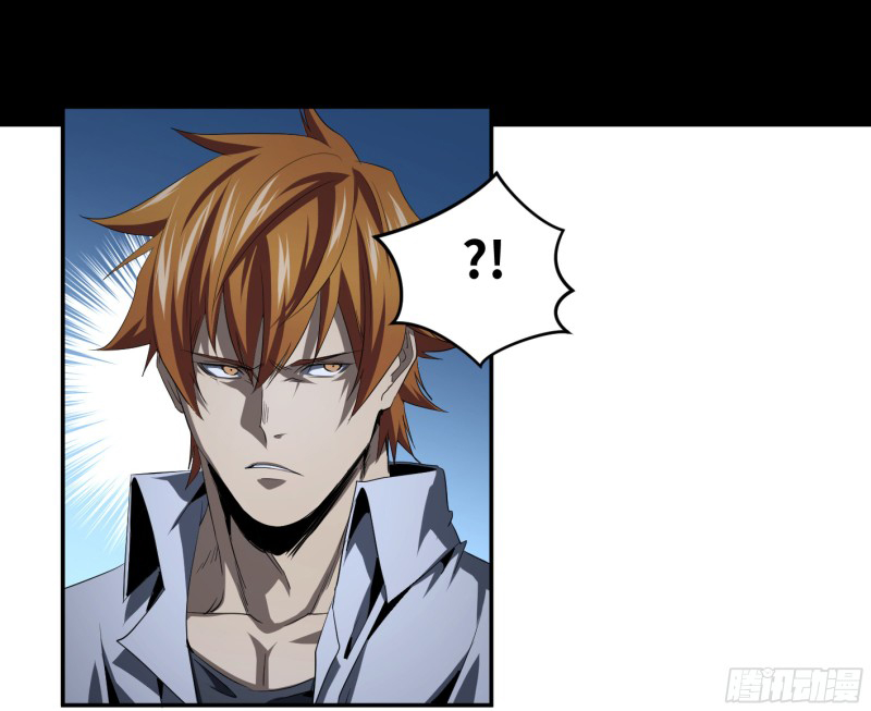 Winner Takes All Chapter 139 page 23 - Chapter 139