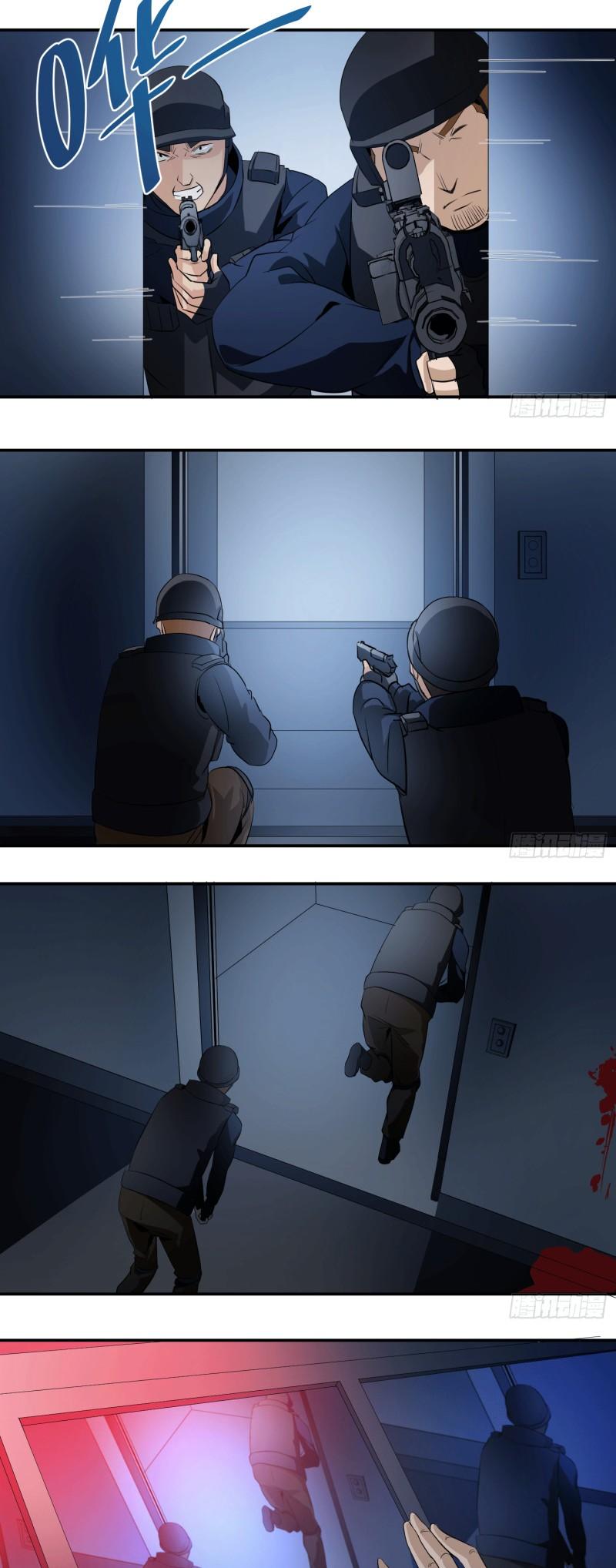Winner Takes All Chapter 14 page 14 - Chapter 14: Crossroads