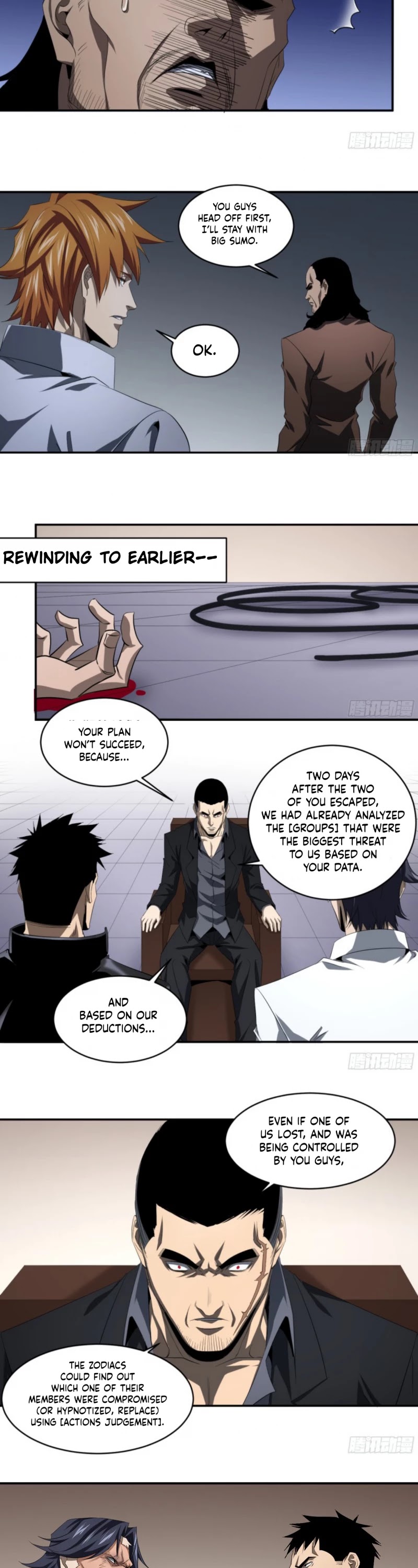 Winner Takes All Chapter 140 page 6 - Chapter 140