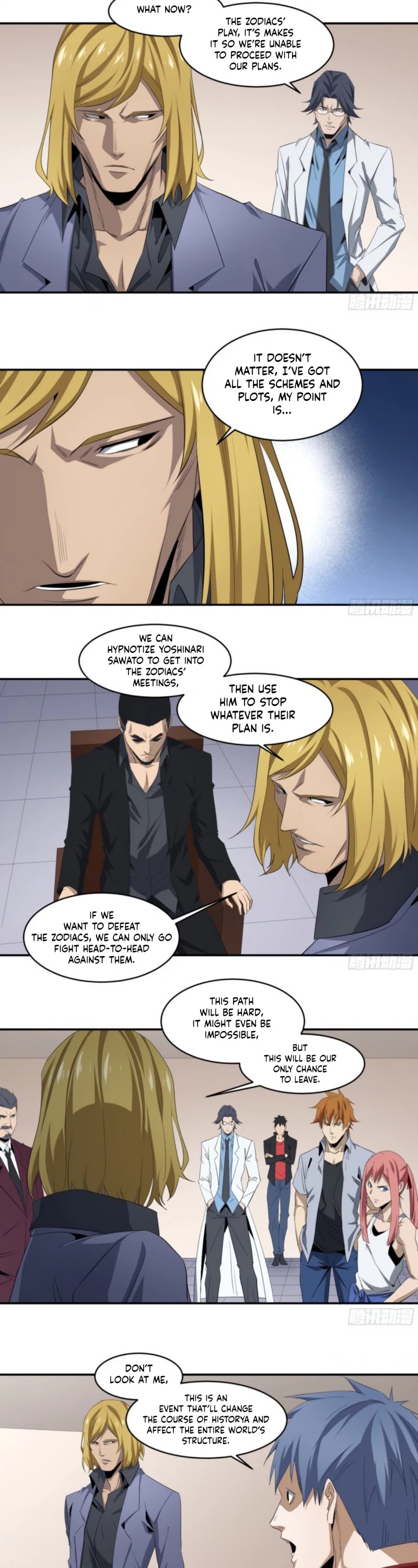 Winner Takes All Chapter 141 page 2 - Chapter 141