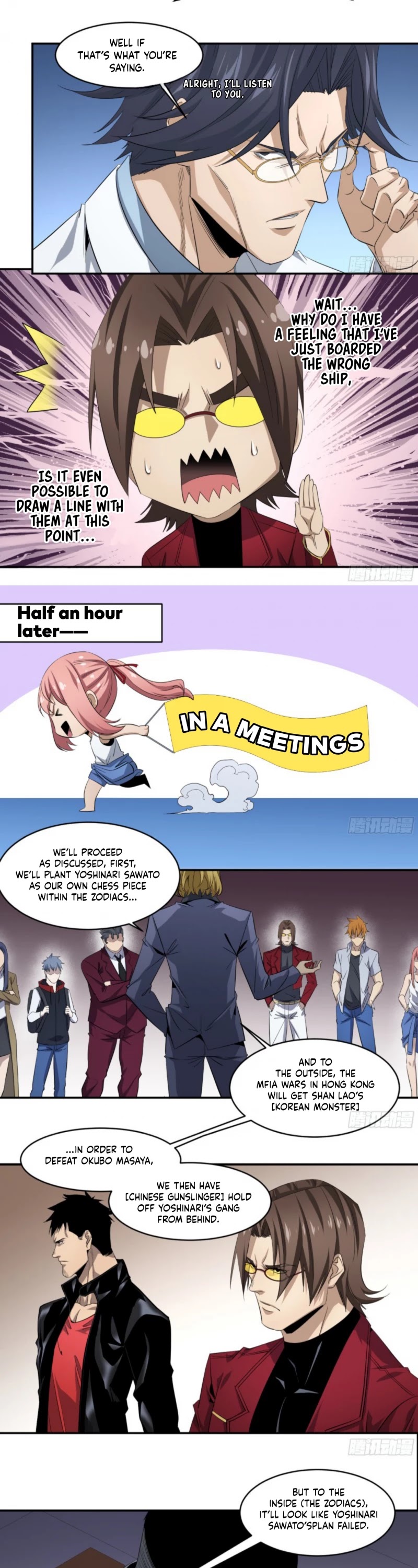 Winner Takes All Chapter 141 page 5 - Chapter 141