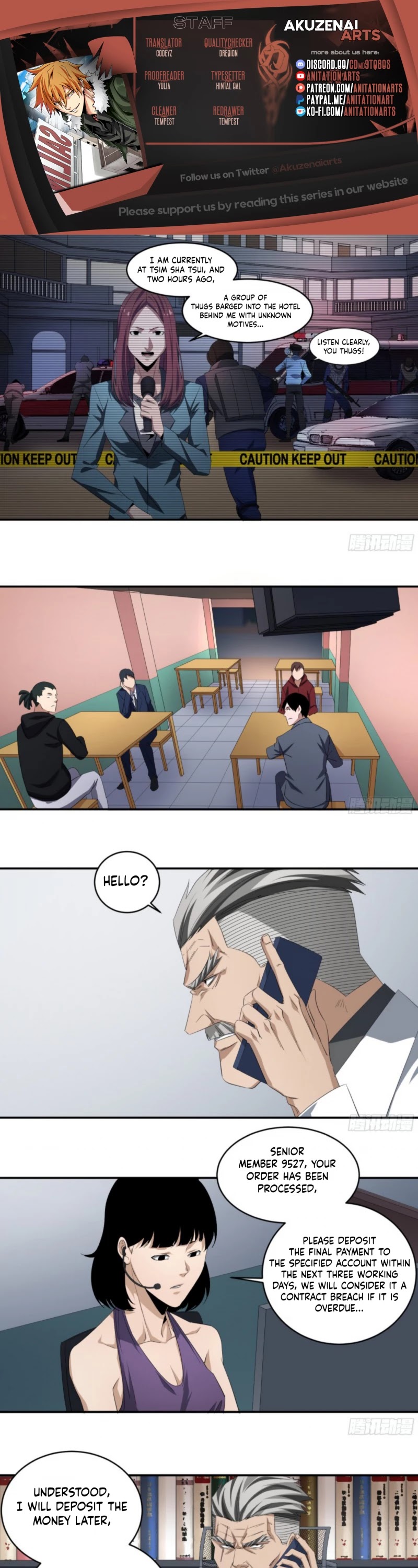 Winner Takes All Chapter 142 page 1 - Chapter 142