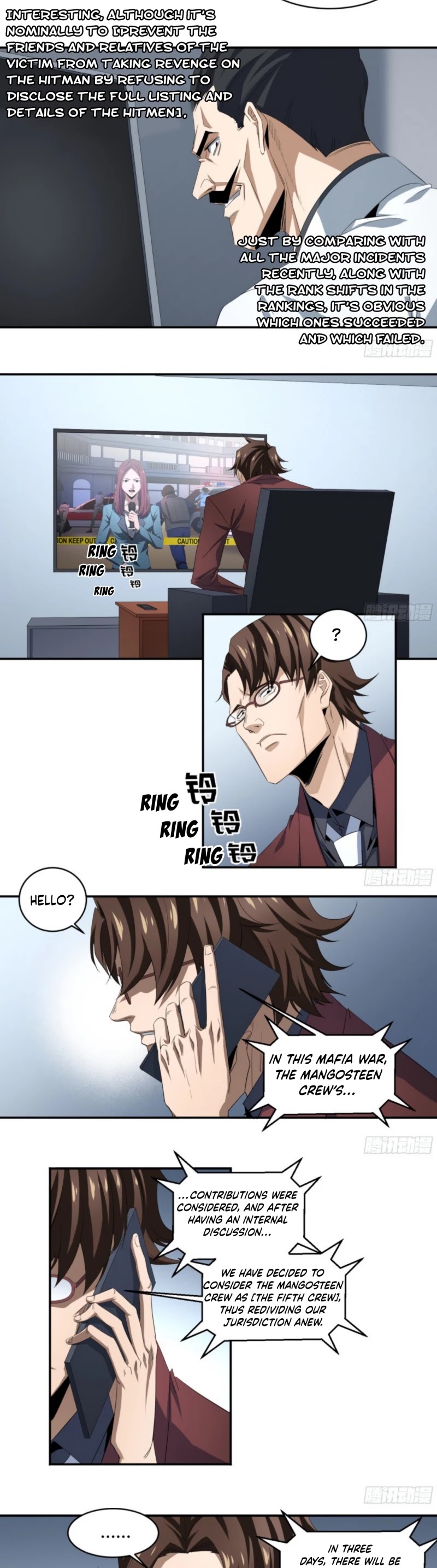 Winner Takes All Chapter 142 page 3 - Chapter 142