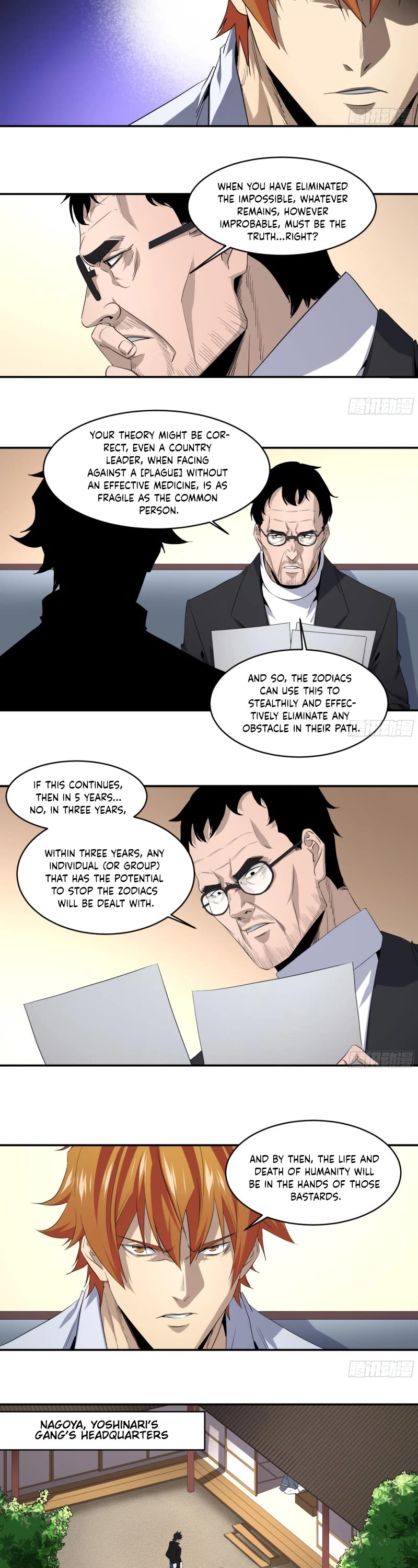 Winner Takes All Chapter 146 page 2 - Chapter 146