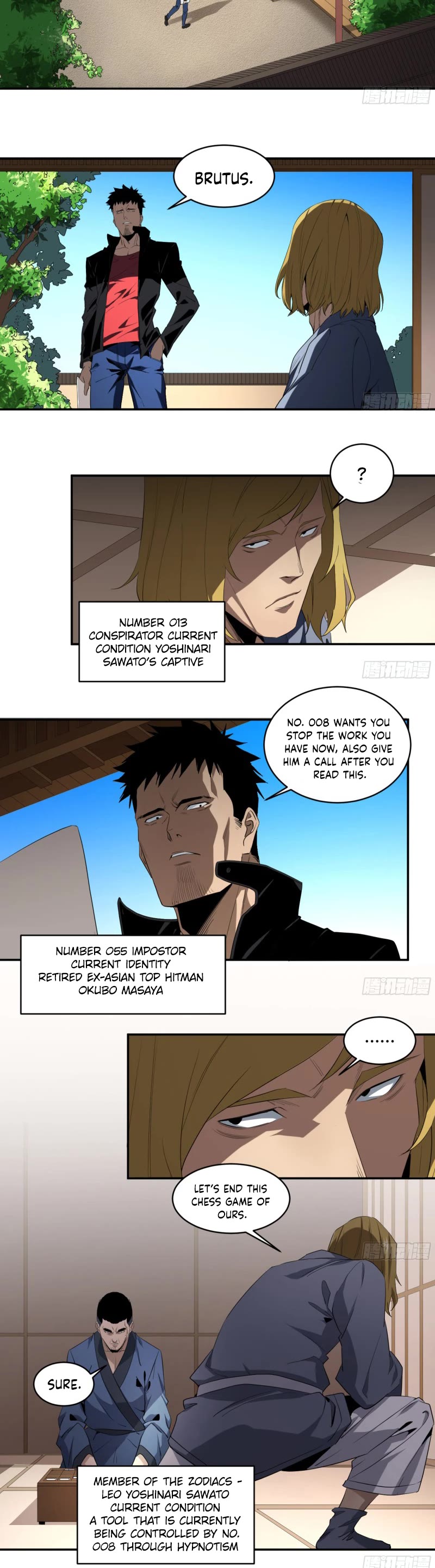 Winner Takes All Chapter 146 page 3 - Chapter 146