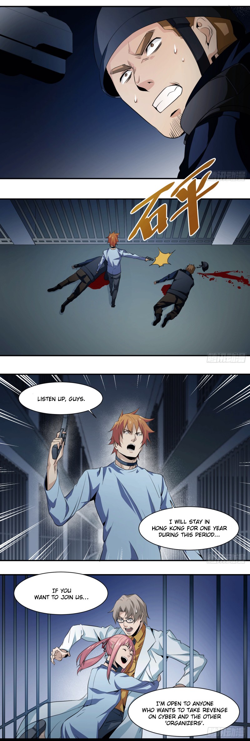 Winner Takes All Chapter 15 page 11 - Chapter 15: One year promise