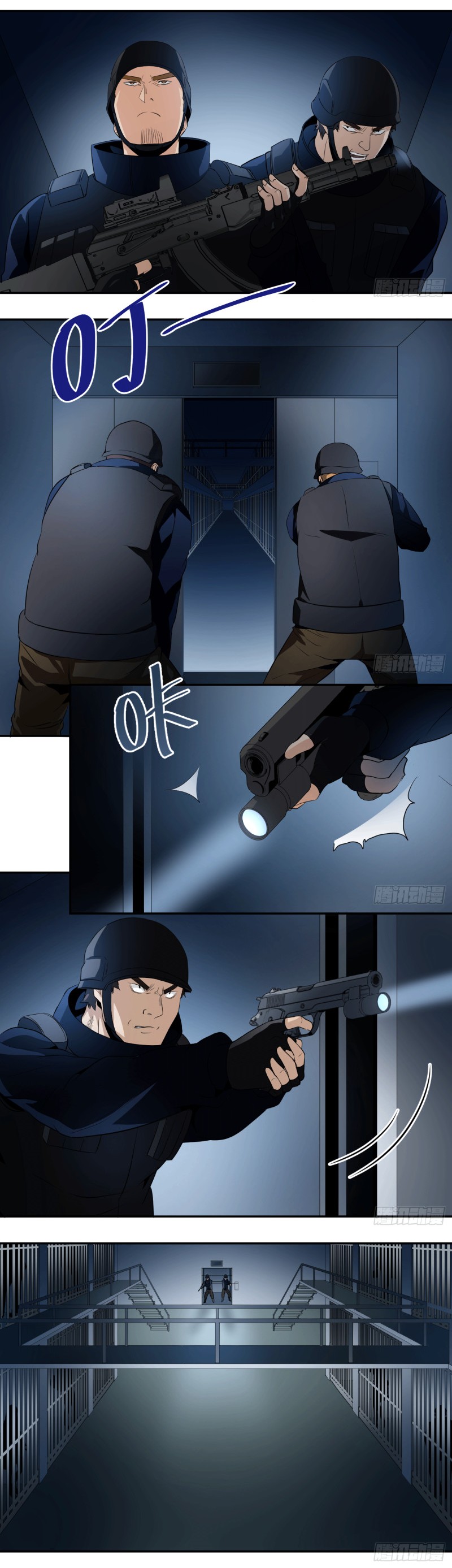 Winner Takes All Chapter 15 page 5 - Chapter 15: One year promise