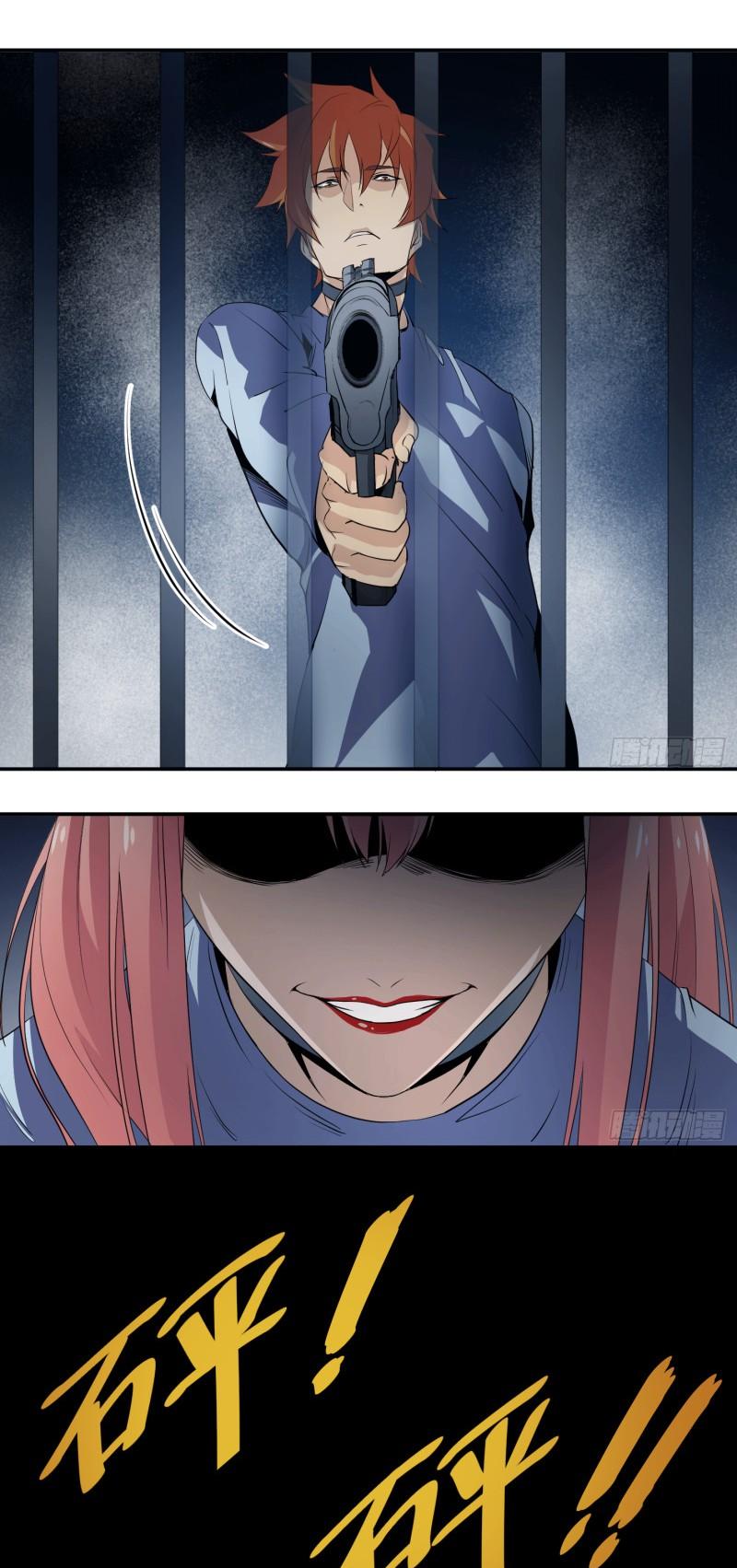 Winner Takes All Chapter 15 page 9 - Chapter 15: One year promise