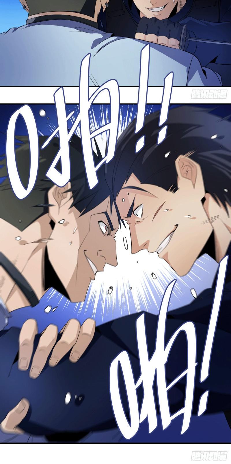 Winner Takes All Chapter 19 page 10 - Chapter 19: Night before the rainstorm