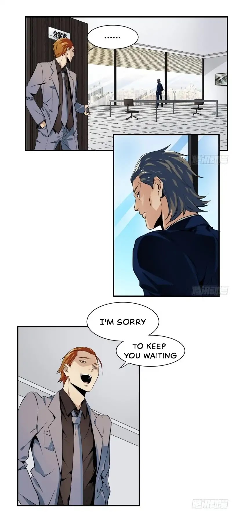 Winner Takes All Chapter 2 page 4 - Chapter 2