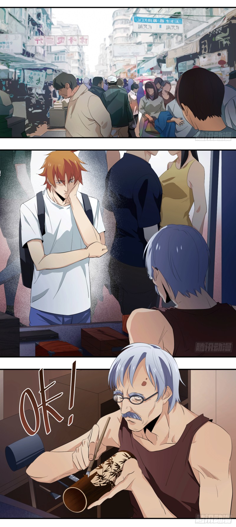 Winner Takes All Chapter 20 page 10 - Chapter 20: Hong Kong