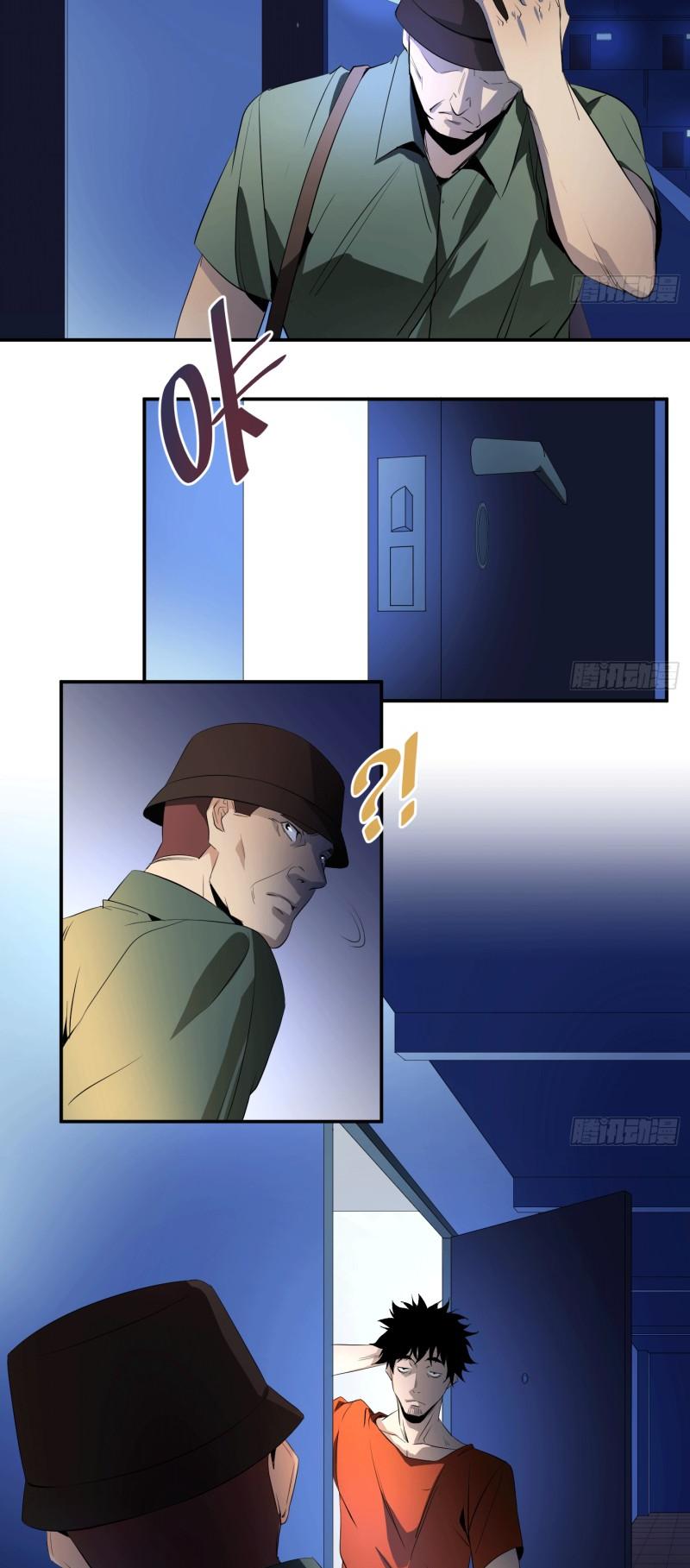 Winner Takes All Chapter 24 page 5 - Chapter 24: Killers