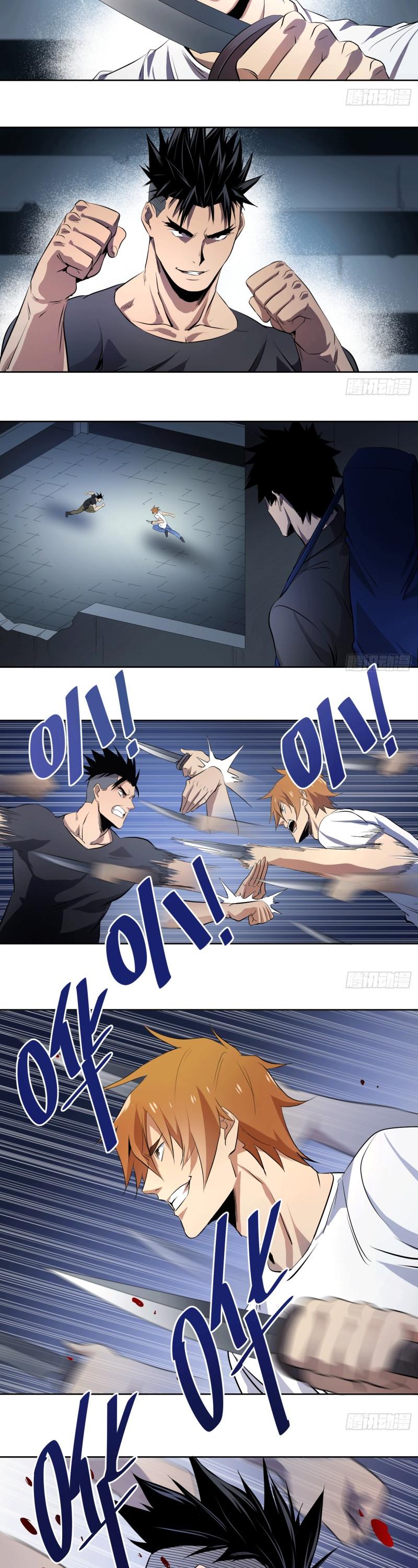 Winner Takes All Chapter 25 page 8 - Chapter 25: Killers (2)