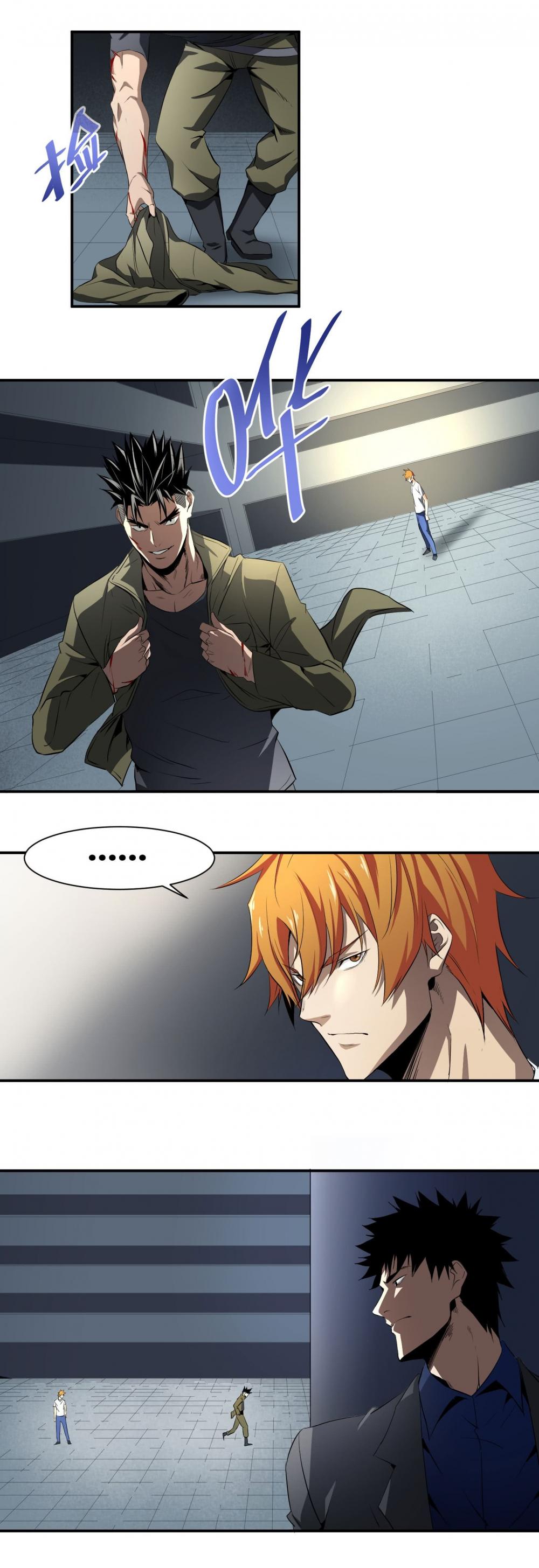Winner Takes All Chapter 27 page 12 - Chapter 27: Killers (4)