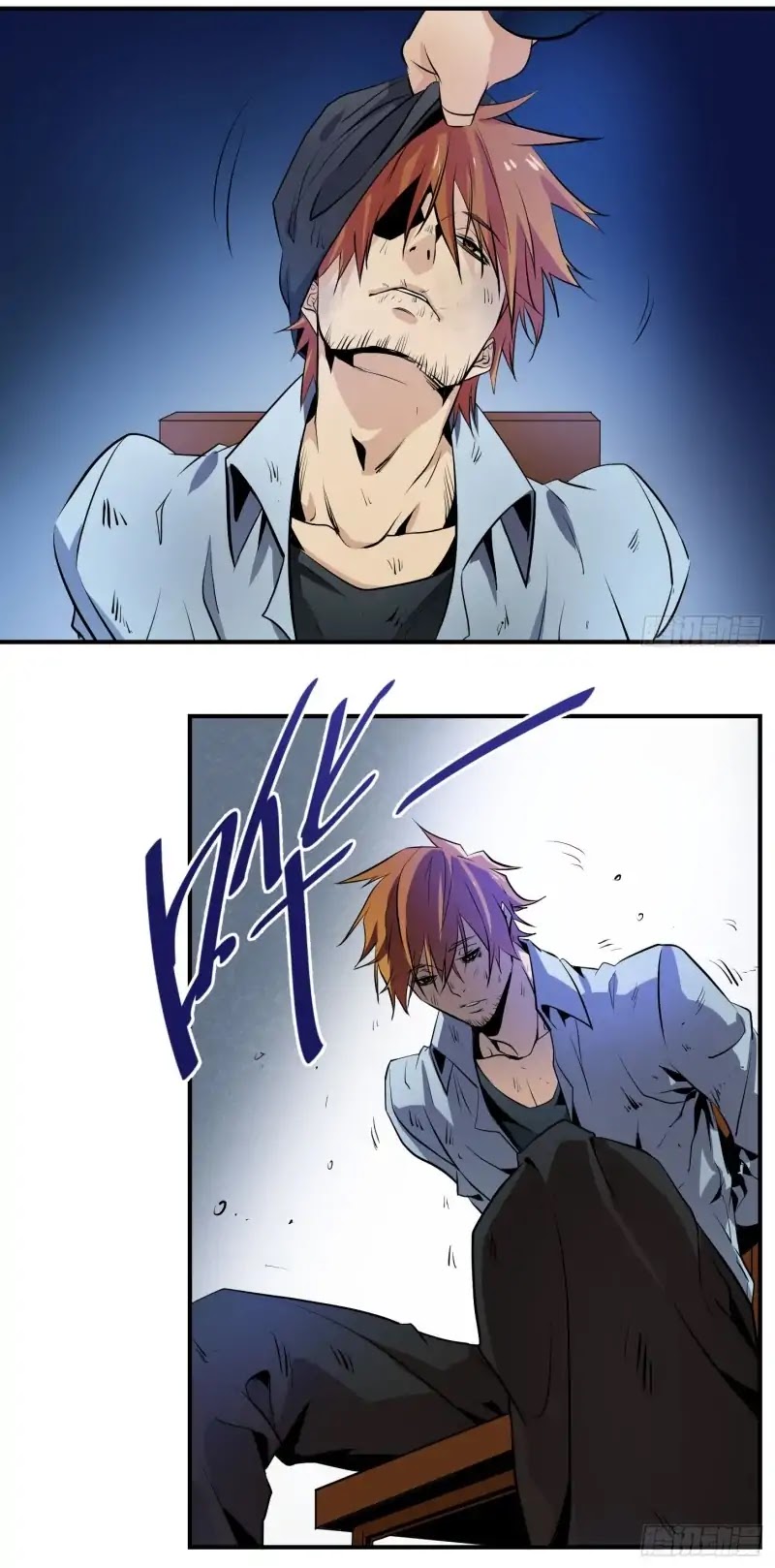 Winner Takes All Chapter 3 page 13 - Chapter 3