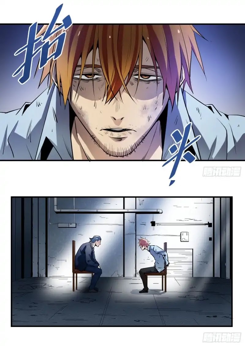 Winner Takes All Chapter 3 page 14 - Chapter 3
