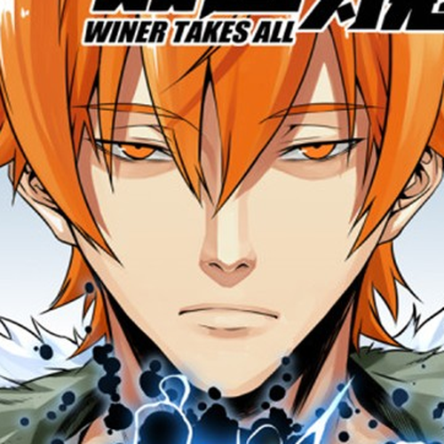 Winner Takes All Chapter 30: operation cover