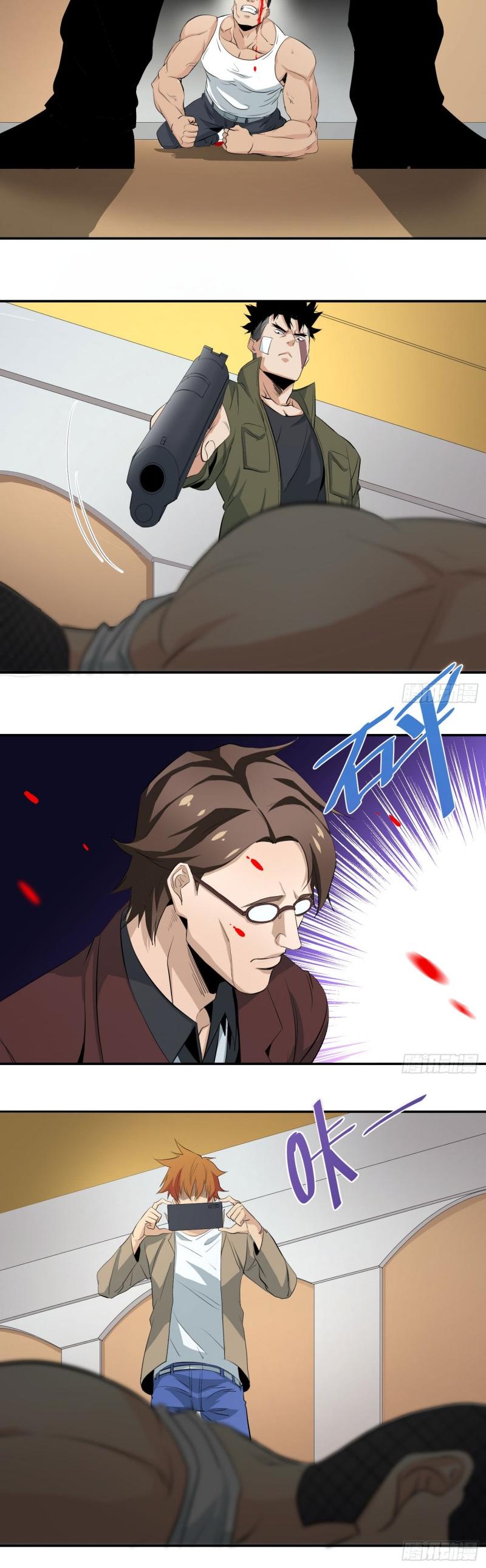 Winner Takes All Chapter 37 page 5 - Chapter 37