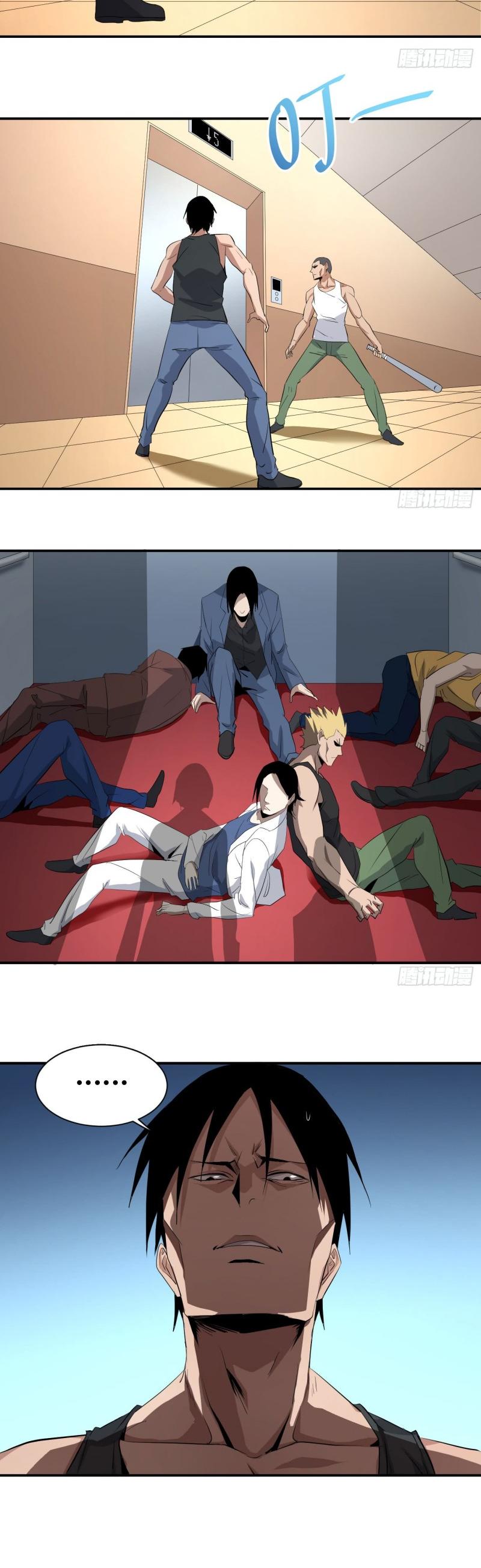 Winner Takes All Chapter 43 page 10 - Chapter 43