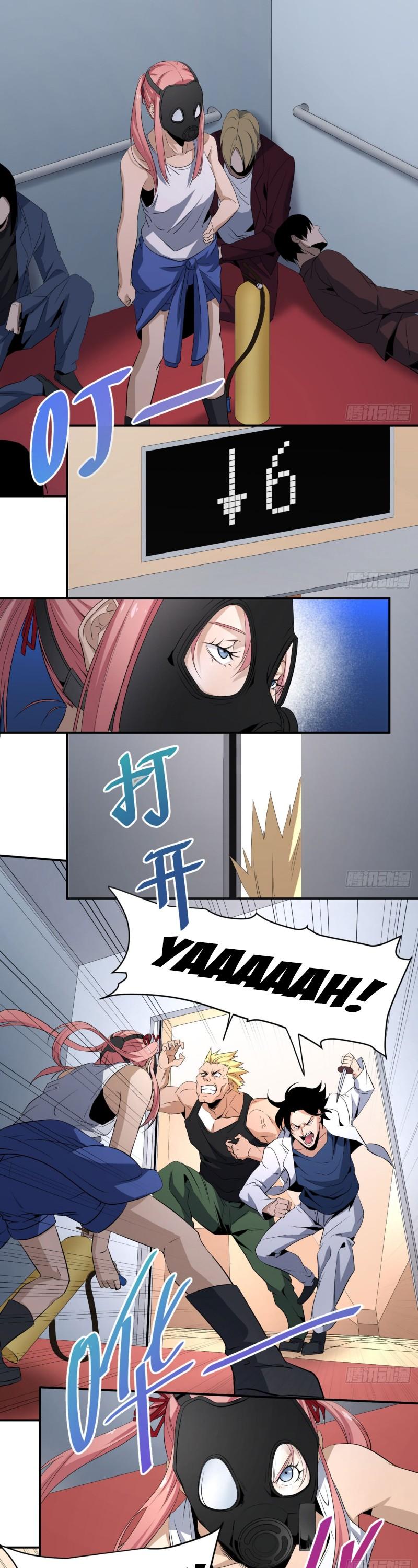 Winner Takes All Chapter 43 page 2 - Chapter 43