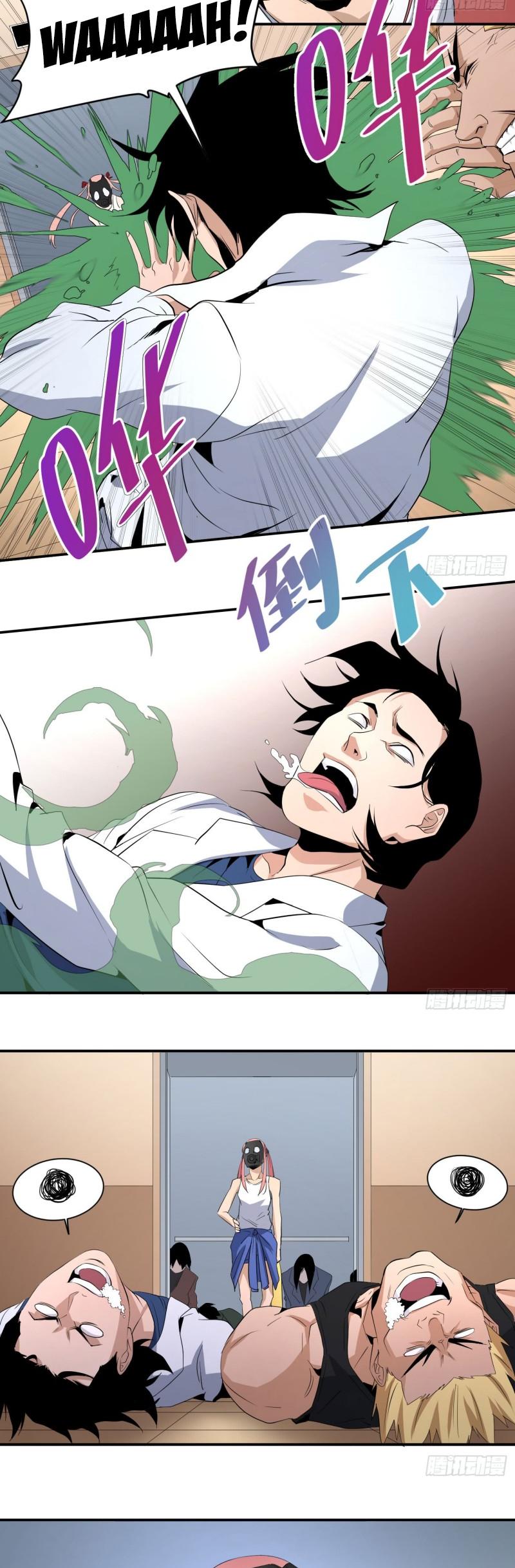 Winner Takes All Chapter 43 page 3 - Chapter 43