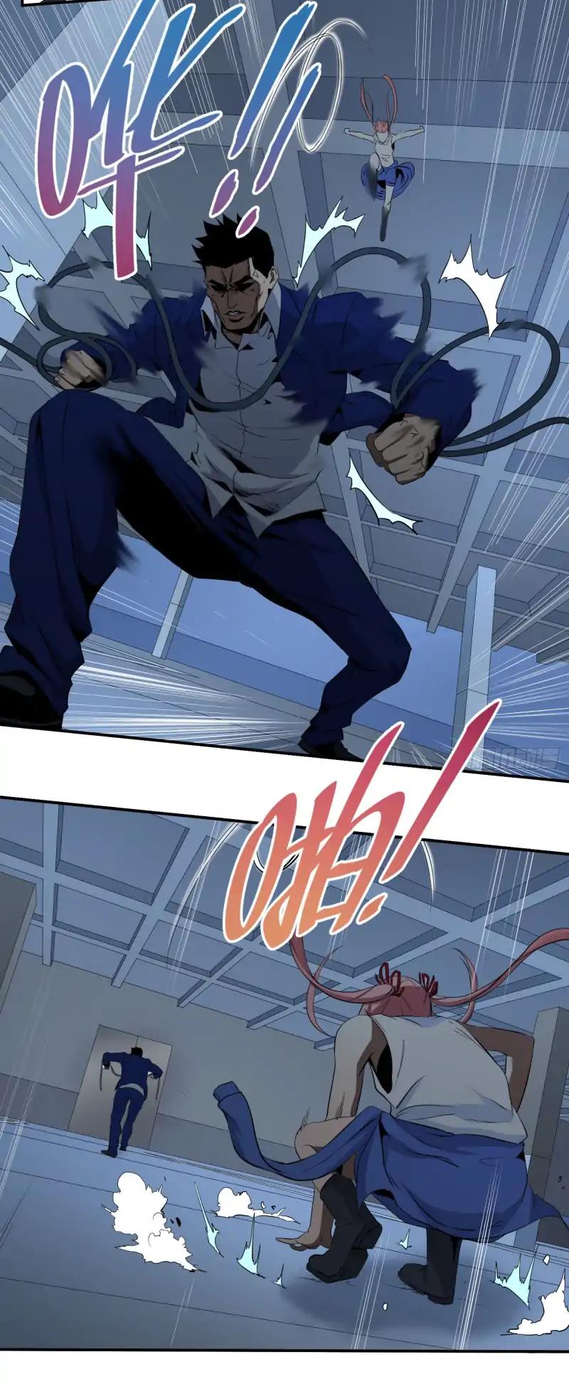 Winner Takes All Chapter 45 page 5 - Chapter 45