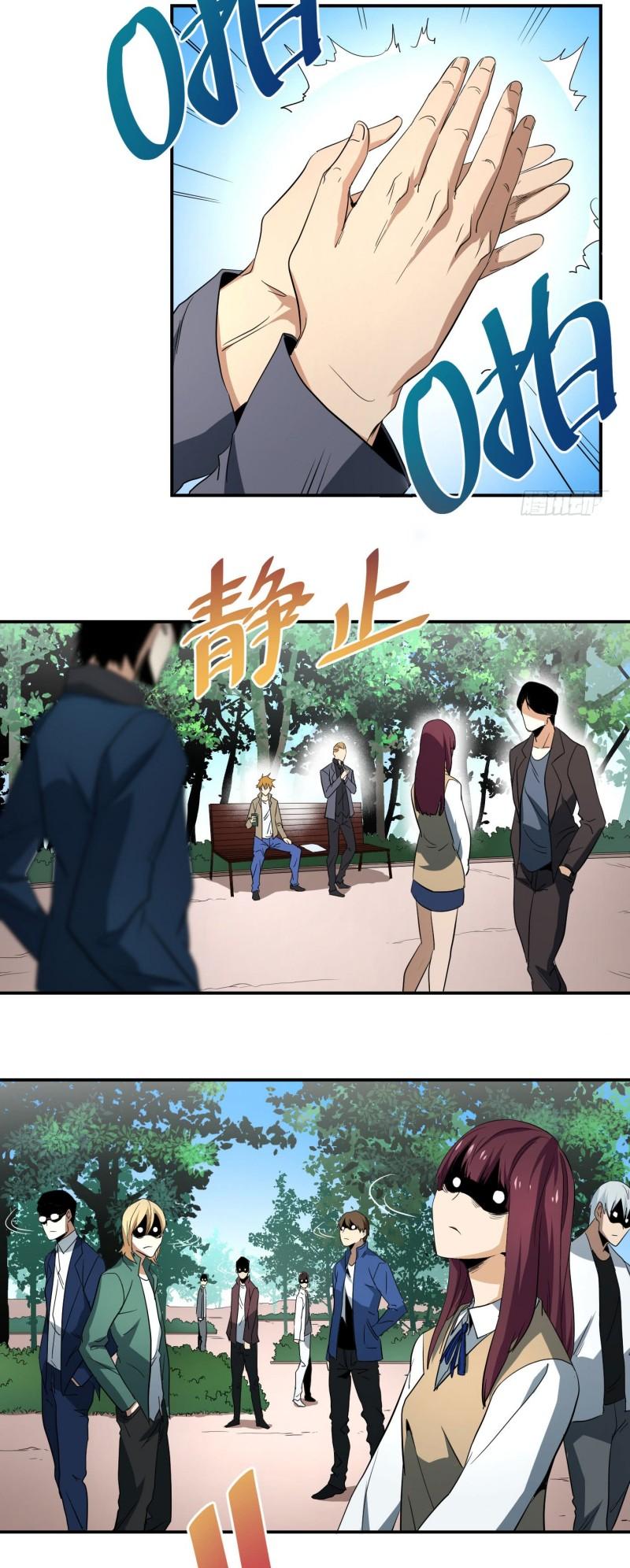Winner Takes All Chapter 47 page 10 - Chapter 47