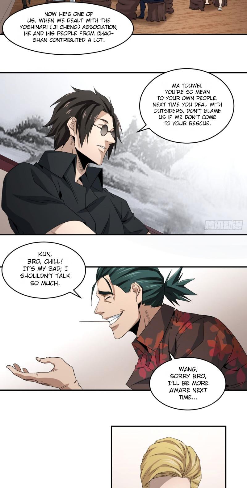 Winner Takes All Chapter 55 page 5 - Chapter 55