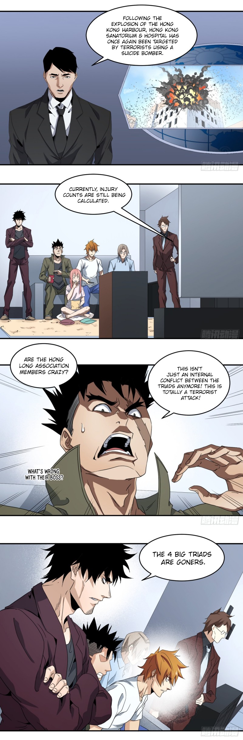 Winner Takes All Chapter 58 page 6 - Chapter 58