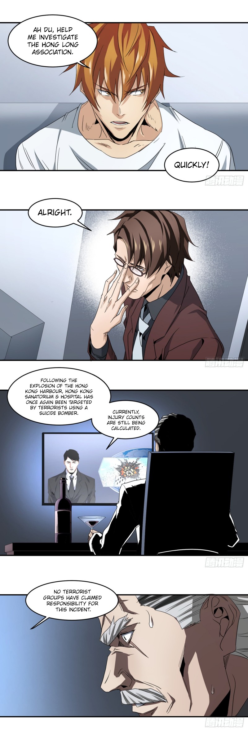 Winner Takes All Chapter 58 page 7 - Chapter 58
