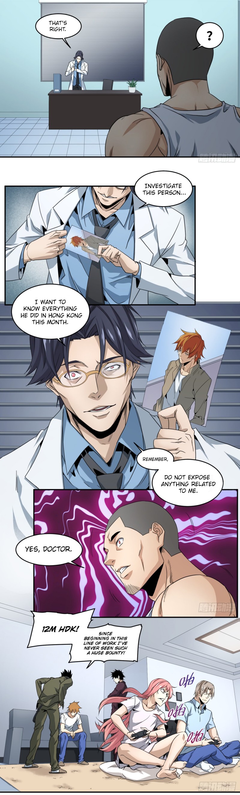 Winner Takes All Chapter 59 page 2 - Chapter 59