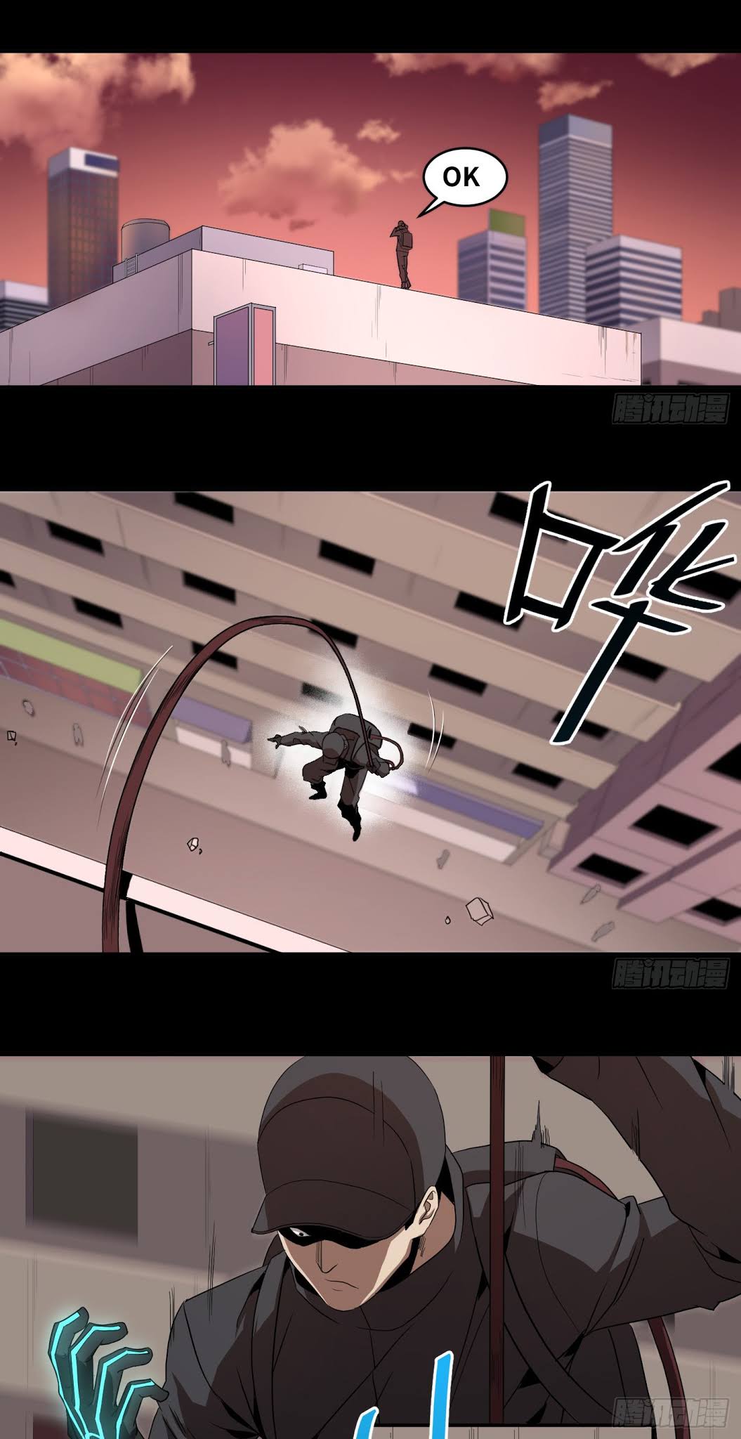 Winner Takes All Chapter 60 page 2 - Chapter 60