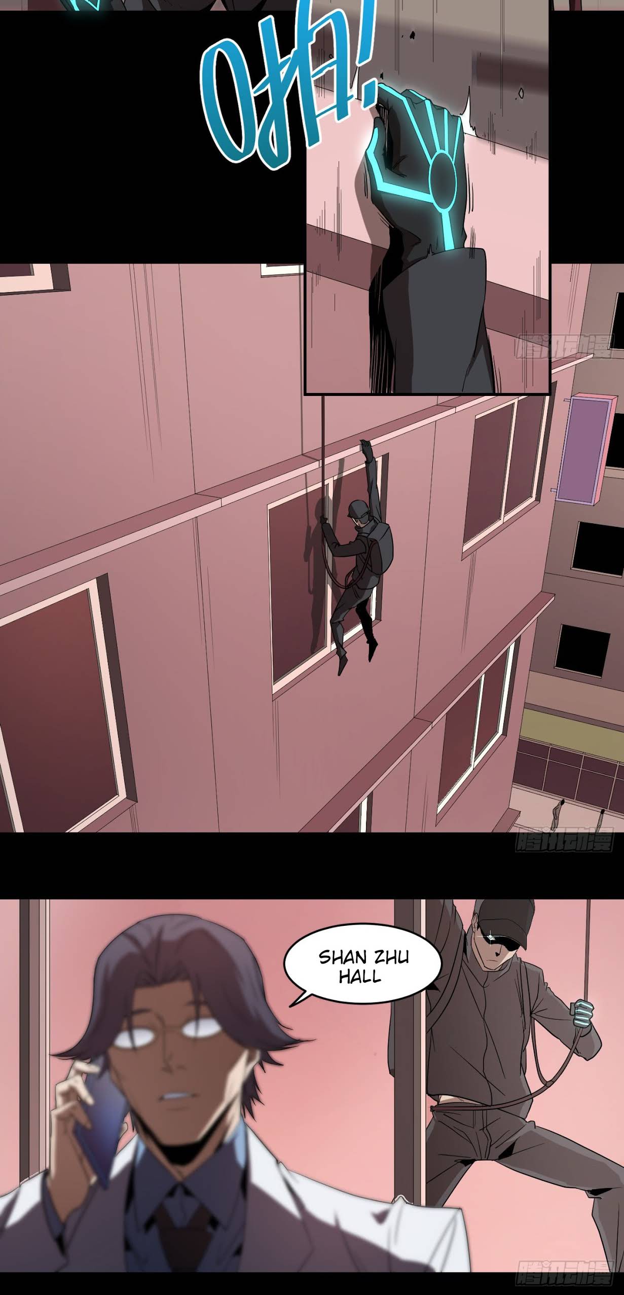 Winner Takes All Chapter 60 page 3 - Chapter 60