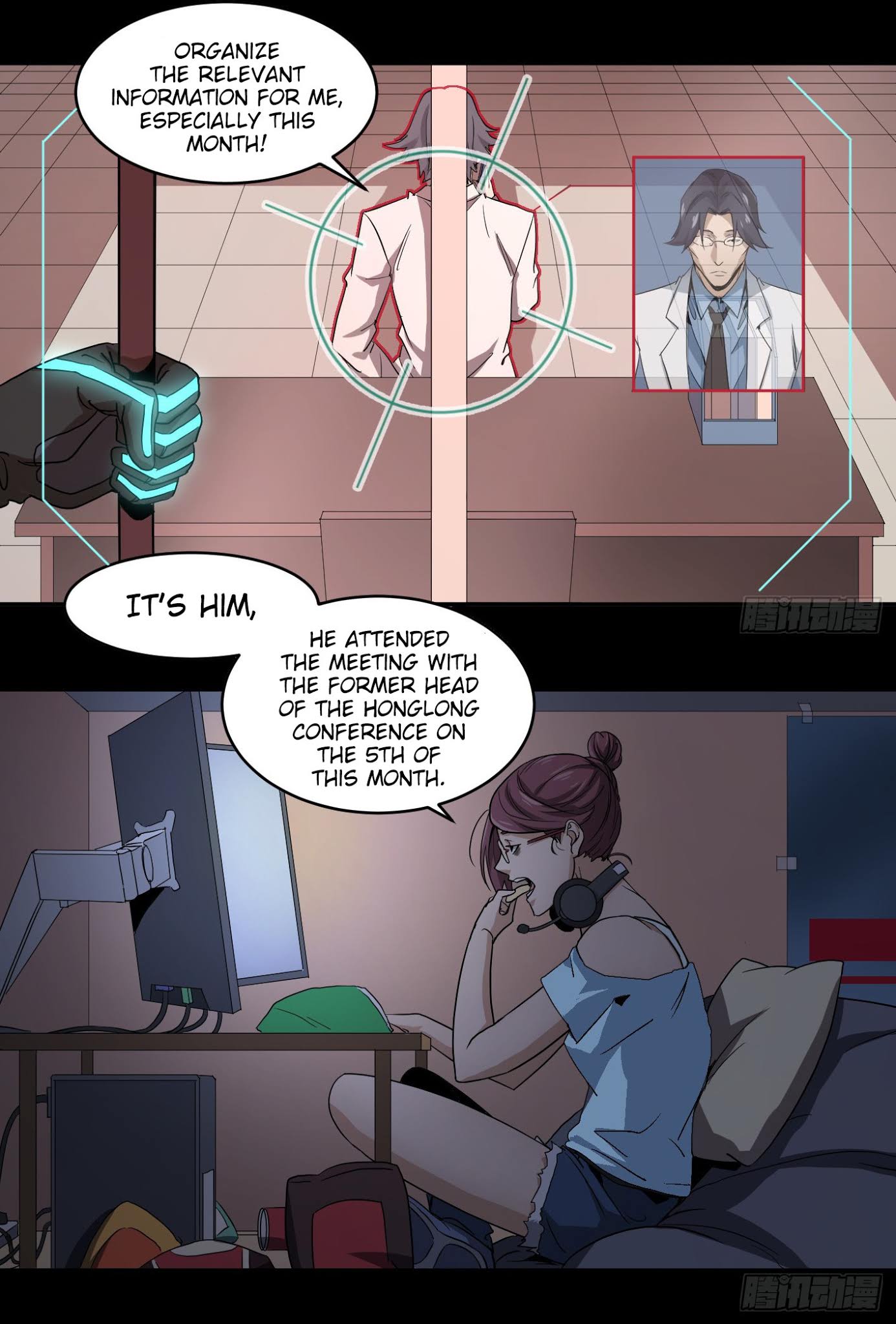 Winner Takes All Chapter 60 page 4 - Chapter 60