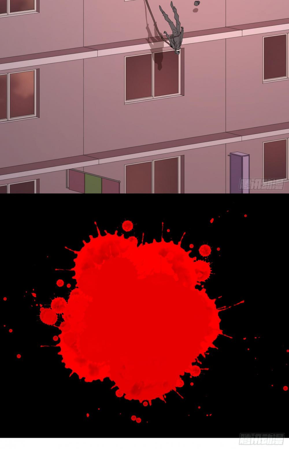 Winner Takes All Chapter 60 page 8 - Chapter 60