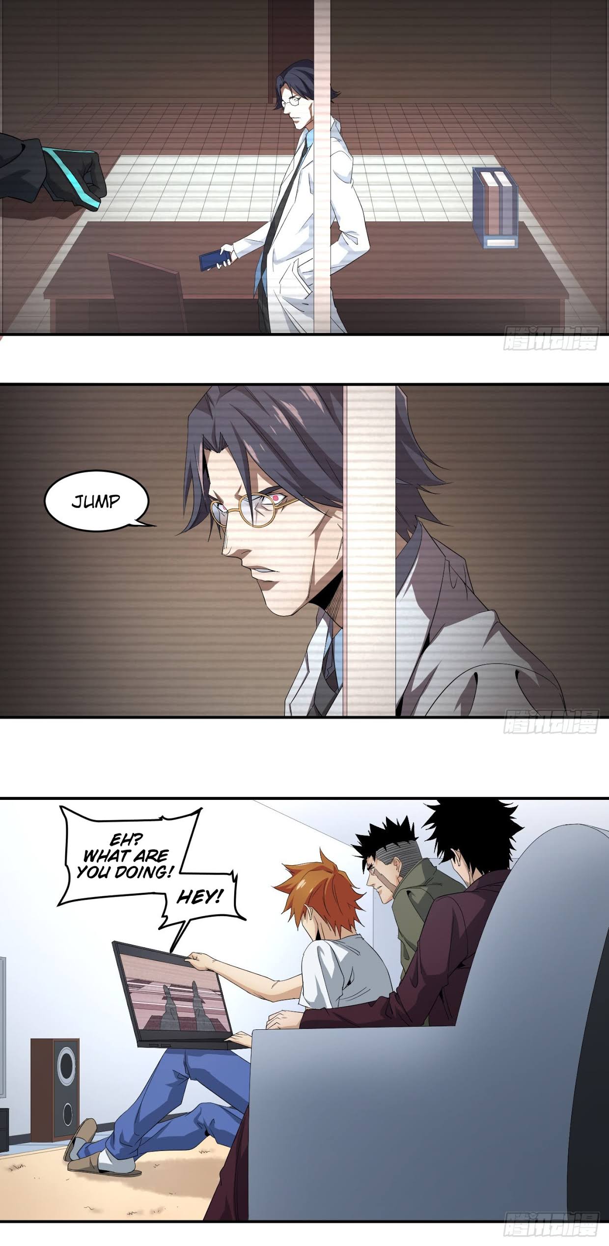 Winner Takes All Chapter 61 page 1 - Chapter 61