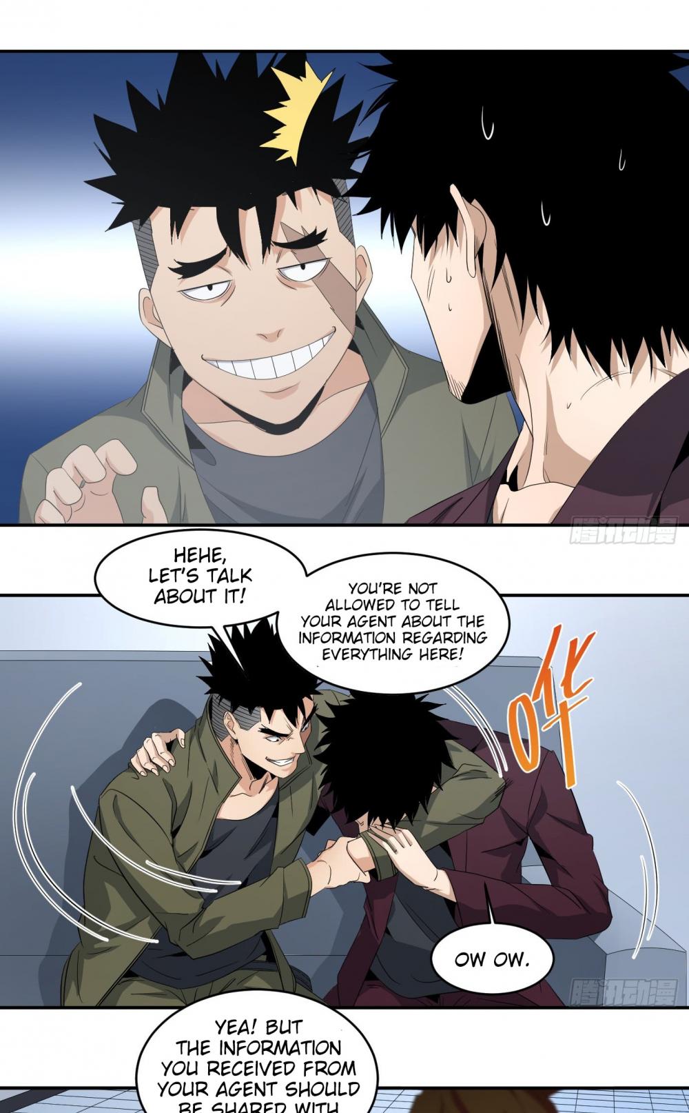 Winner Takes All Chapter 61 page 11 - Chapter 61
