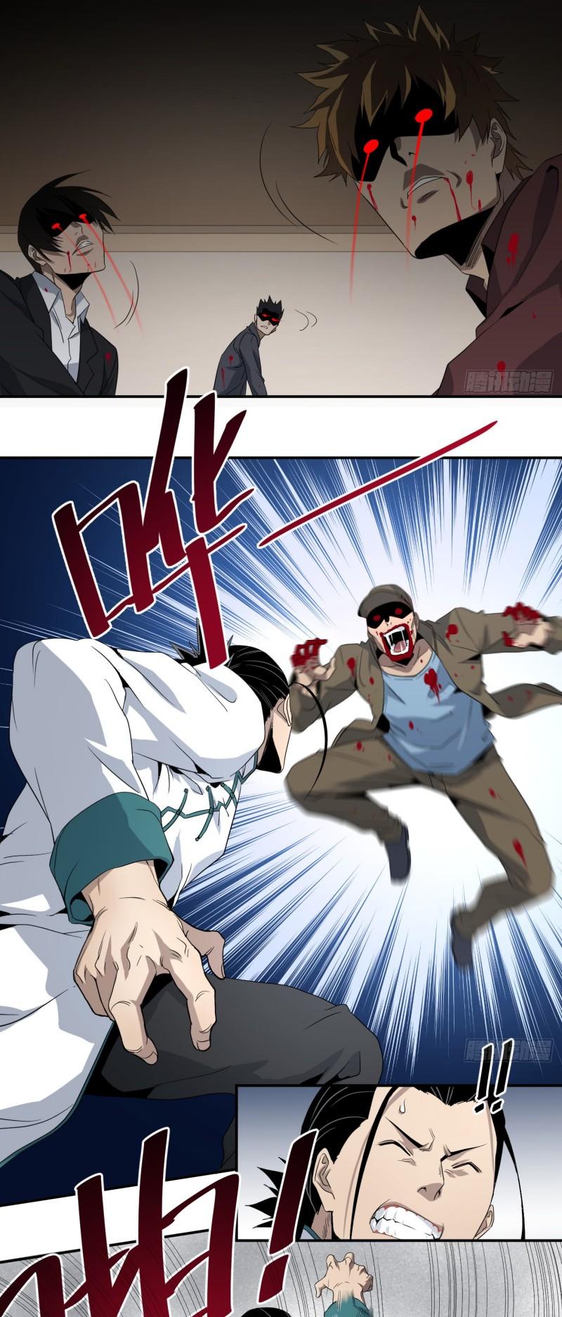 Winner Takes All Chapter 66 page 6 - Chapter 66: Assault (IV)