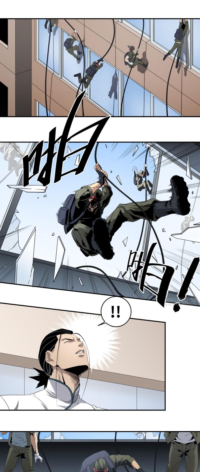 Winner Takes All Chapter 67 page 8 - Chapter 67: Assault (V)