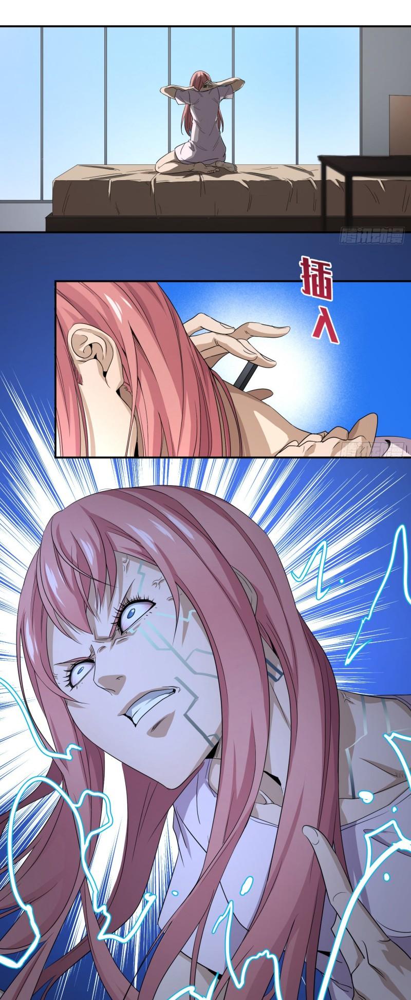 Winner Takes All Chapter 68 page 4 - Chapter 68: Assault (VI)