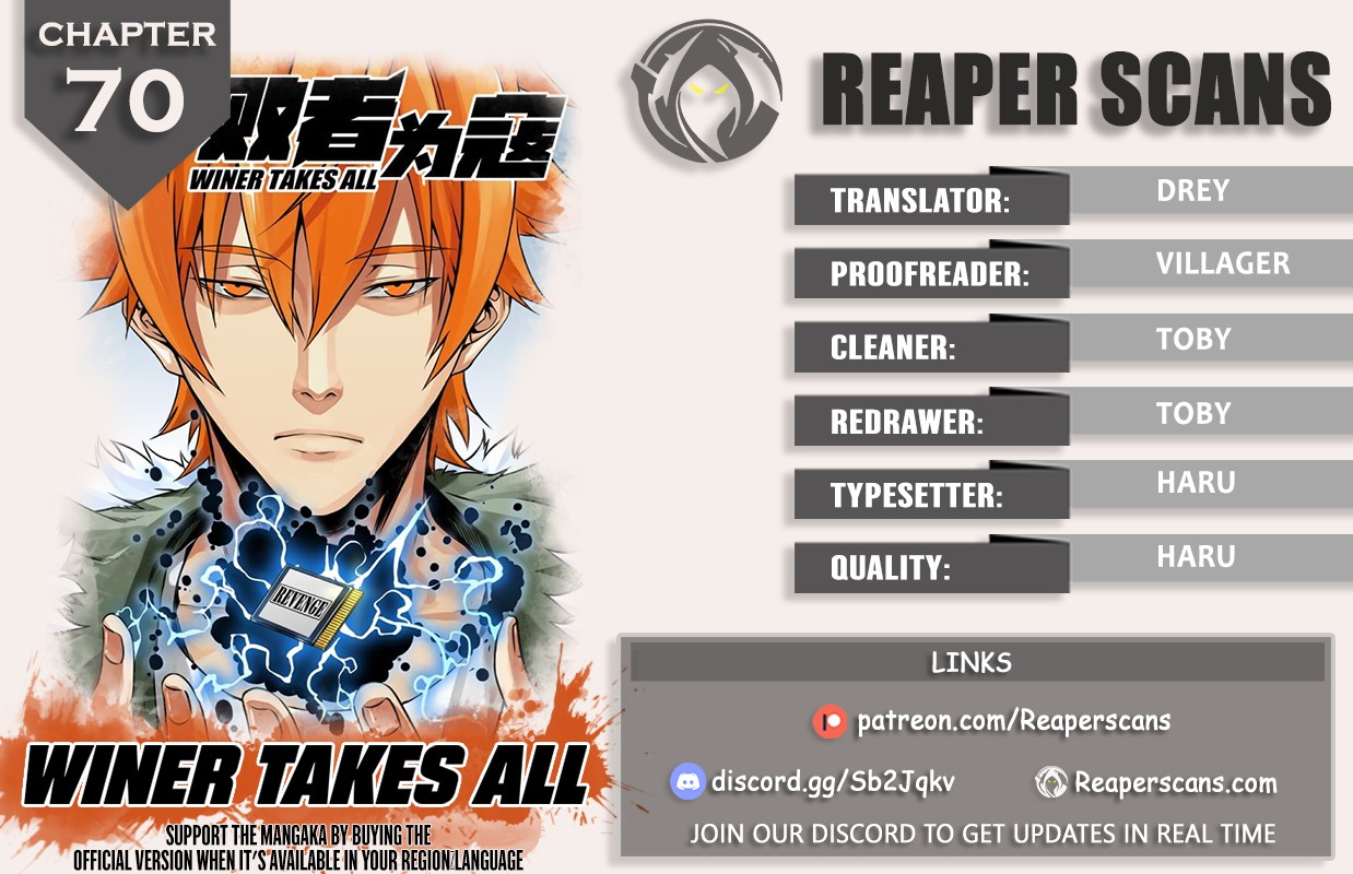 Winner Takes All Chapter 70 page 1 - Chapter 70: Assault (VIII)