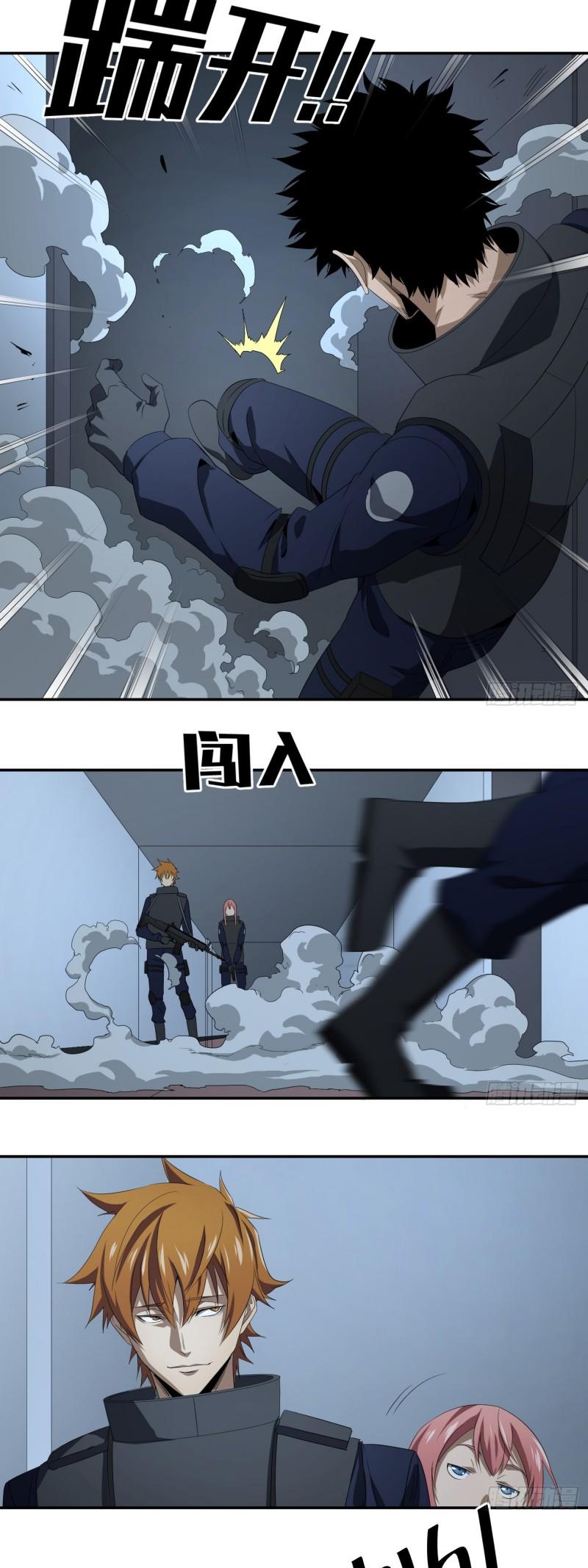 Winner Takes All Chapter 74 page 8 - Chapter 74: Adequate preparation
