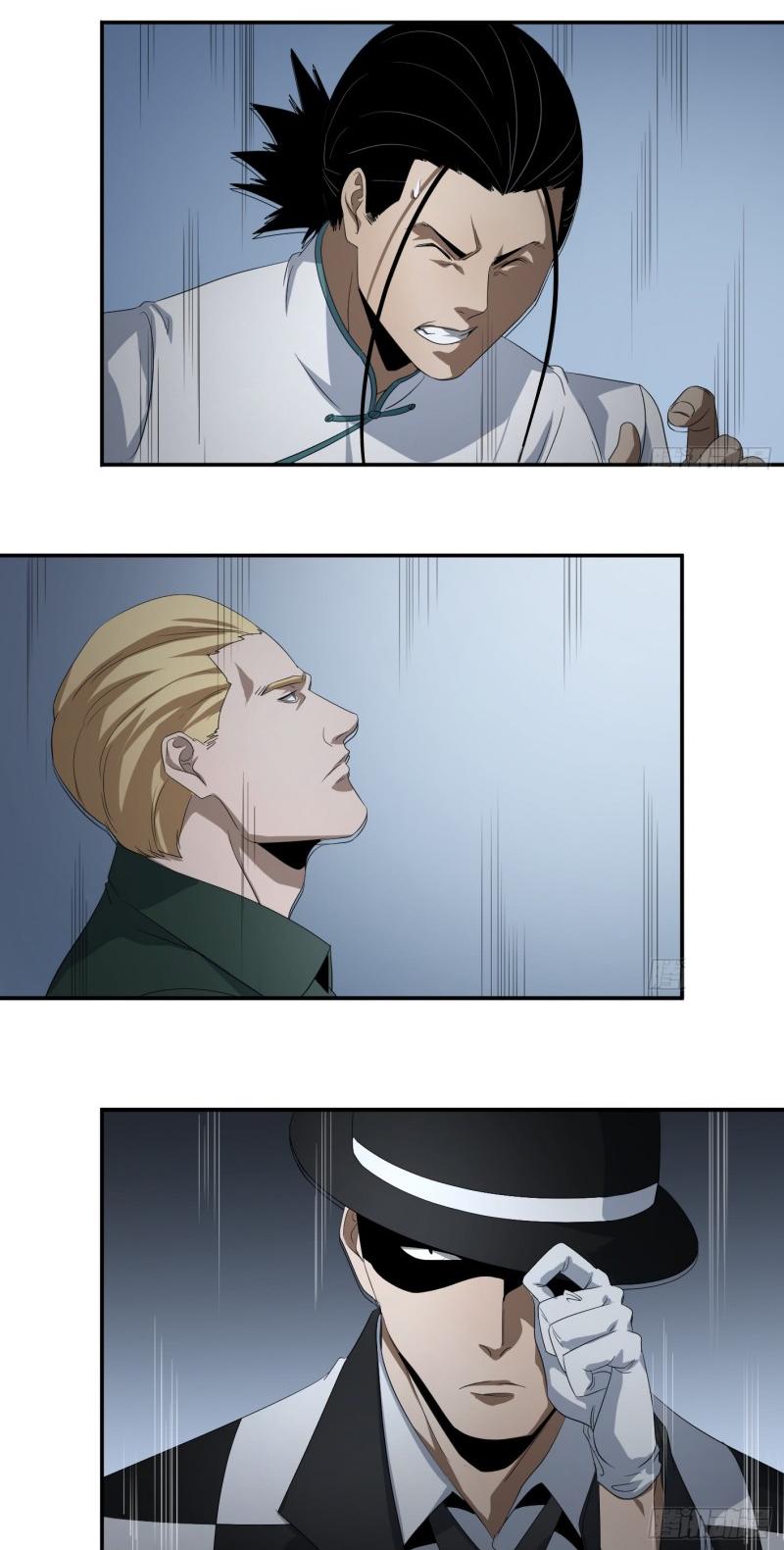 Winner Takes All Chapter 76 page 9 - Chapter 76: Checkmate
