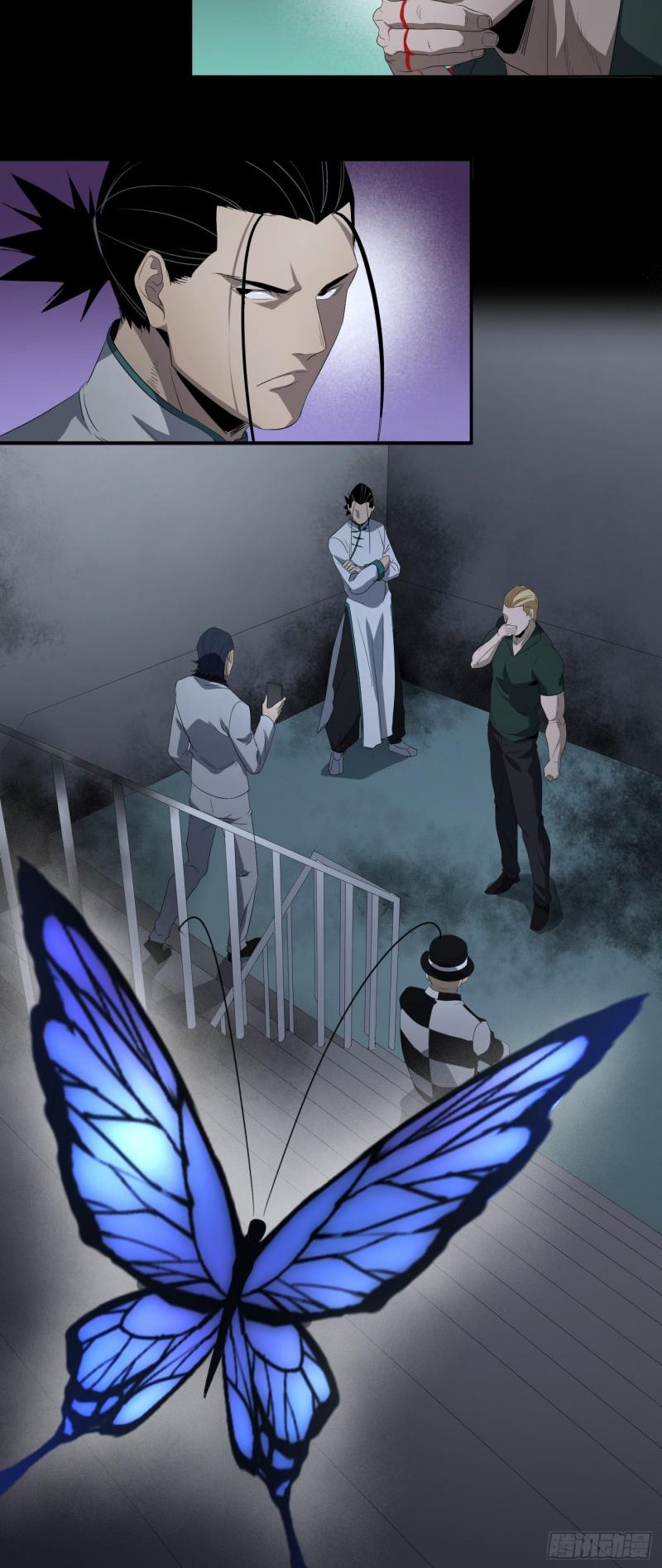 Winner Takes All Chapter 78 page 12 - Chapter 78: Rum is taking action!