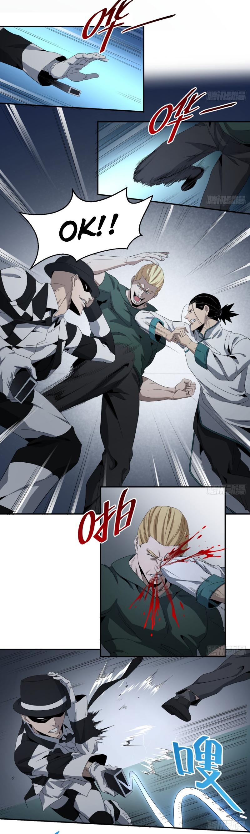 Winner Takes All Chapter 78 page 8 - Chapter 78: Rum is taking action!
