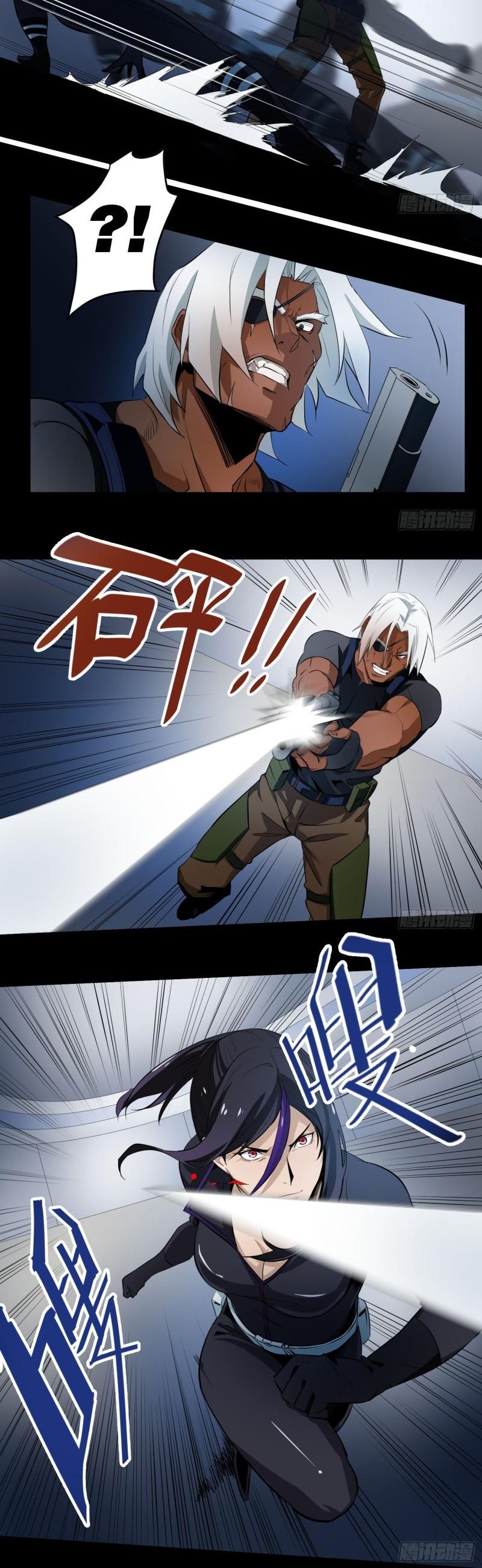 Winner Takes All Chapter 8 page 10 - Chapter 8: Battle