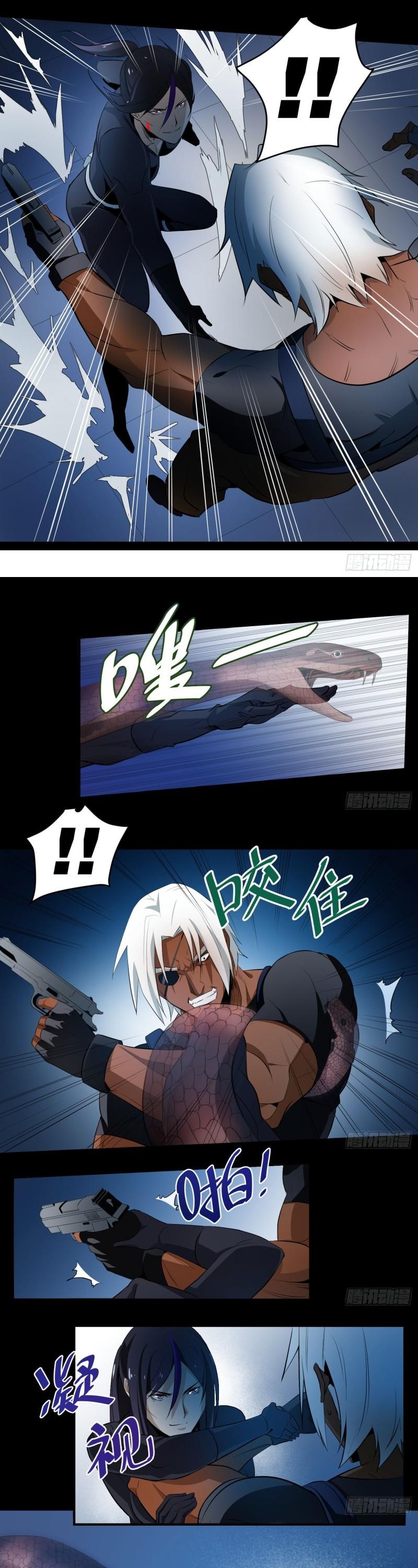 Winner Takes All Chapter 8 page 11 - Chapter 8: Battle
