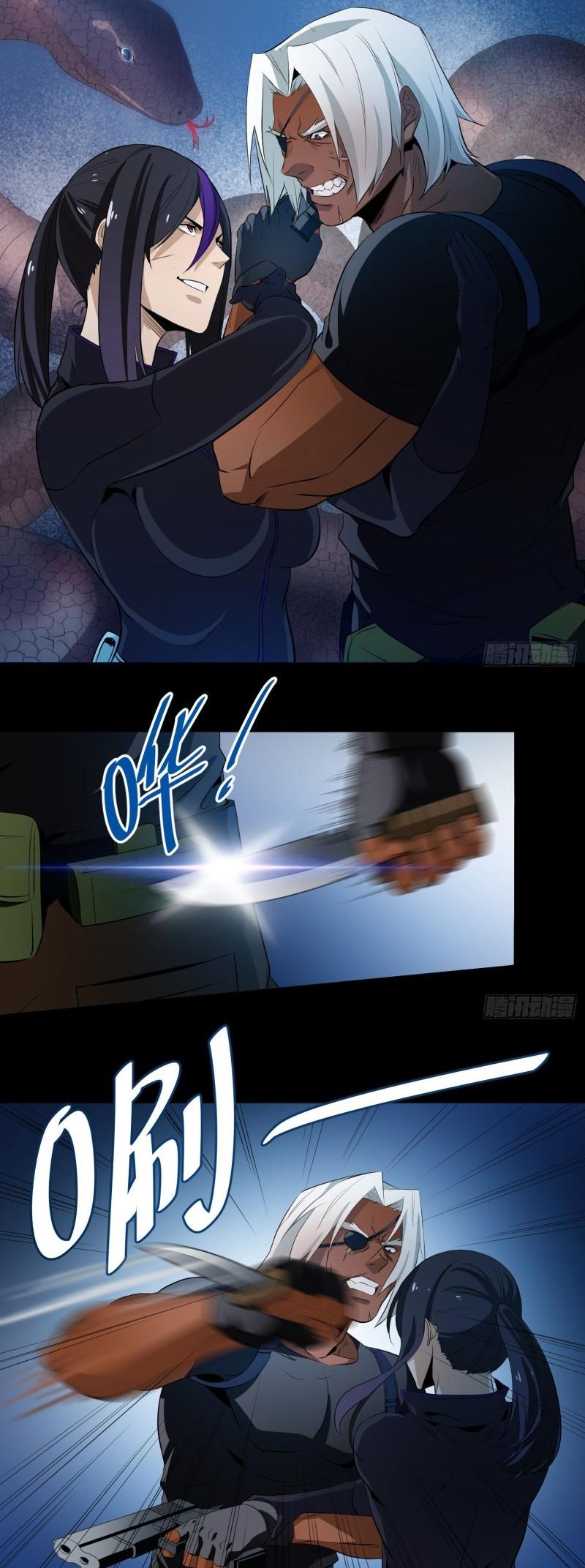 Winner Takes All Chapter 8 page 12 - Chapter 8: Battle