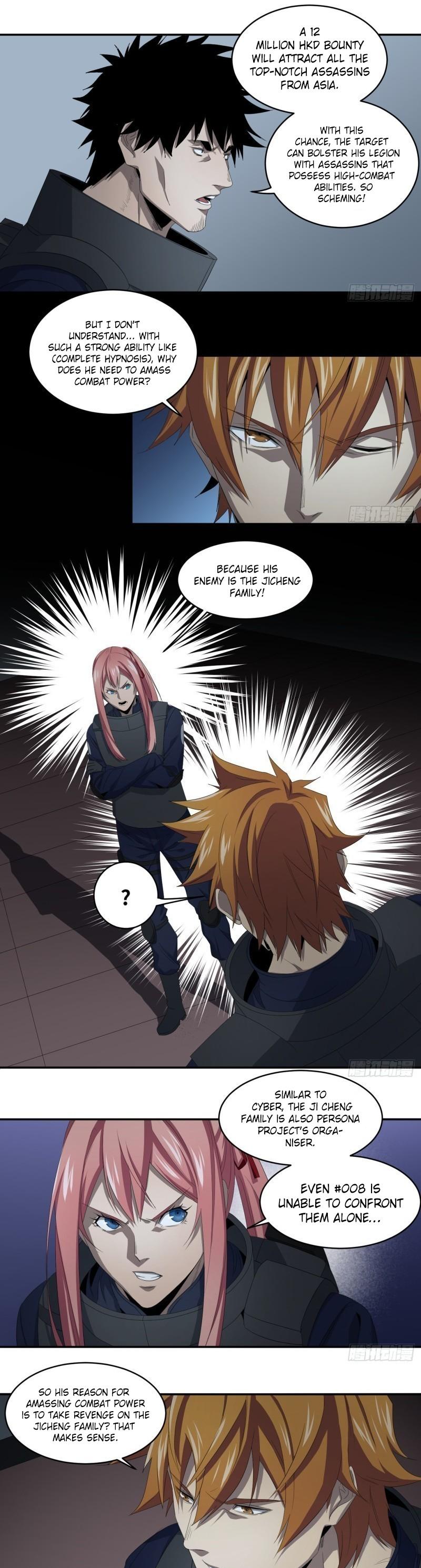 Winner Takes All Chapter 80 page 8 - Chapter 80: Conversation